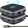 Док-станция USBTOP USB-C Multifunctional Hub