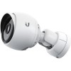 IP-камера Ubiquiti UVC-G3 5-Pack