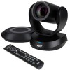 Комплект для видеоконференций AVer VC520 Pro2