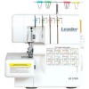 Оверлок Leader VS 370D