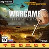 Компьютерная игра PC Wargame: Европа в огне