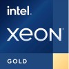 Процессор Intel Xeon Gold 5315Y