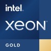 Процессор Intel Xeon Gold 6342