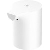 Дозатор для жидкого мыла Xiaomi Mi Automatic Foaming Soap Dispenser MJXSJ03XW