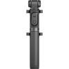 Мультипод Xiaomi Selfie Stick Tripod (черный)