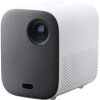 Проектор Xiaomi Mijia Projector Youth Edition 2 MJTYYQCB02FM (китайская версия)
