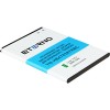 Аккумулятор для телефона Eterno YN-HB476387RBC (совместим с Huawei HB476387RBC)