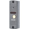 Вызывная панель YVS DB800 (серебристый)